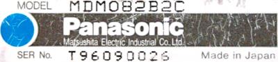 Panasonic MDM082B2C label image