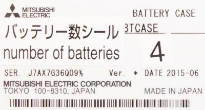 Mitsubishi MDS-A-BT-4 label image