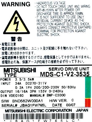 Mitsubishi MDS-C1-V2-3535 label image