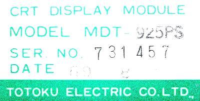 Totoku Electric MDT-925PS label image