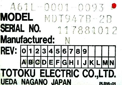 Totoku Electric MDT947B-2B label image