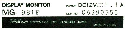 Victor Data Systems Co. MG-981F label image