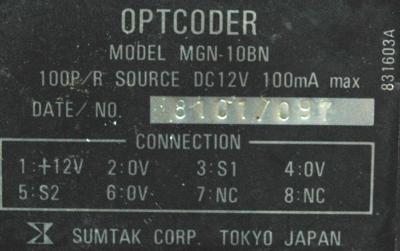 Sumtak MGN-10BN label image
