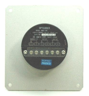 Sumtak MGZ-10B back image