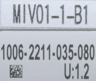 Okuma MIV01-1-B1 label image