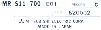 Mitsubishi MR-S11-700-E01 label image