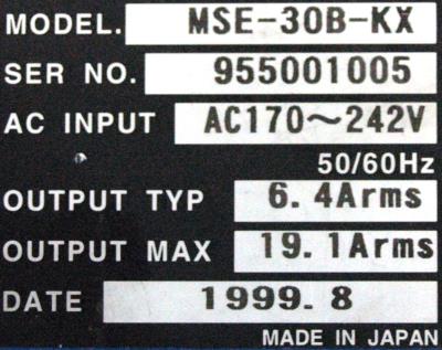Horyu MSE-30B-KX label image