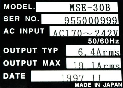 Horyu MSE-30B label image