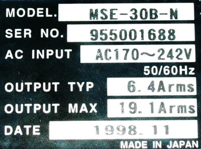 Horyu MSE-30B-N label image