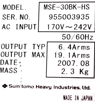 Horyu MSE-30BK-HS label image