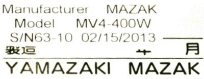 MAZAK MV4-400W label image