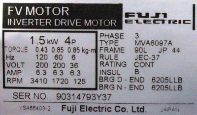 Fuji MVA6097A label image