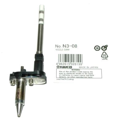 Hakko N3-08-HAKKO front image
