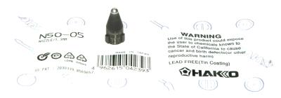 Hakko N50-05-HAKKO