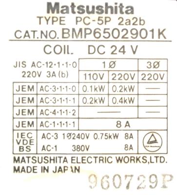 Matsushita PC-5P2A2B-24VDC label image