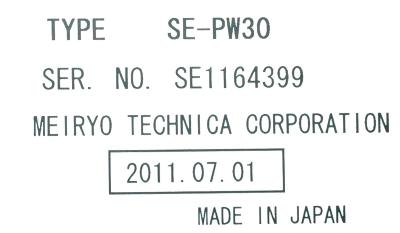 Mitsubishi SE-PW30 label image