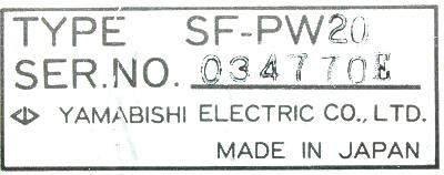 Yamabishi Electric SF-PW20 label image