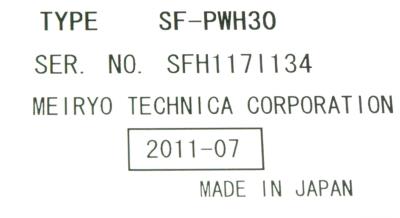 Mitsubishi SF-PWH30 label image