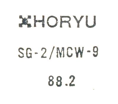 Horyu SG-2-MCW-9 label image