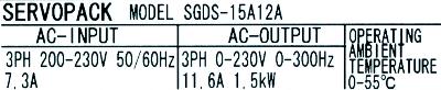 Yaskawa SGDS-15A12A label image
