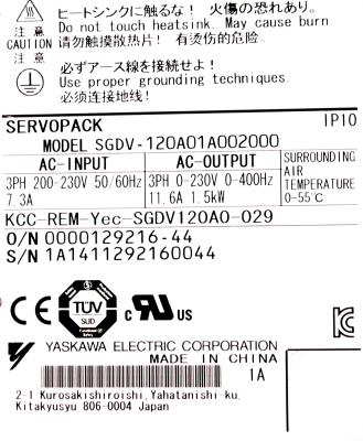 Yaskawa SGDV-120A01A002000 label image