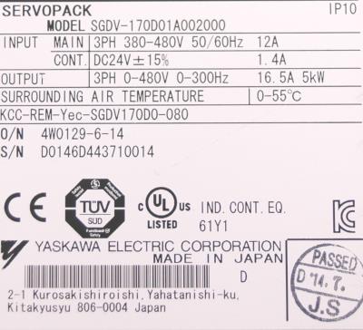 Yaskawa SGDV-170D01A002000 label image