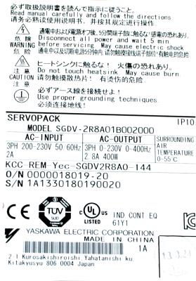 Yaskawa SGDV-2R8A01B002000 label image