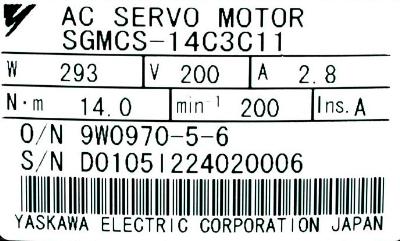 Yaskawa SGMCS-14C3C11 label image
