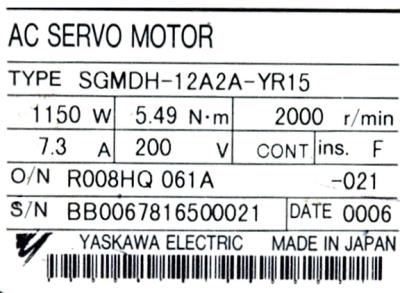 Yaskawa SGMDH-12A2A-YR15 label image