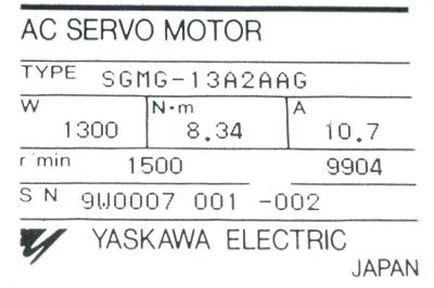 Yaskawa SGMG-13A2AAG label image