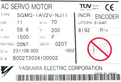 Yaskawa SGMG-1AV2V-NJ11 label image