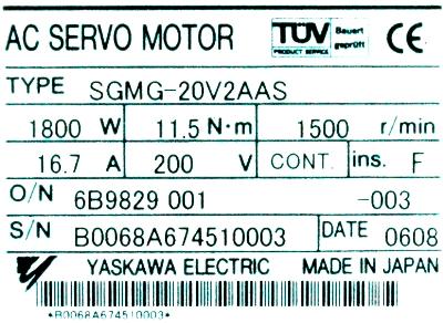 Yaskawa SGMG-20V2AAS label image