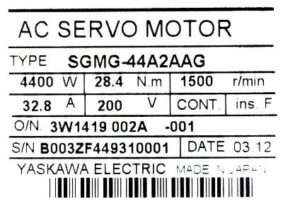 Yaskawa SGMG-44A2AAG label image