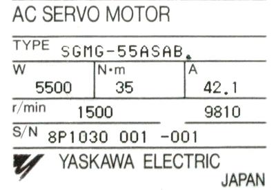Yaskawa SGMG-55ASAB label image