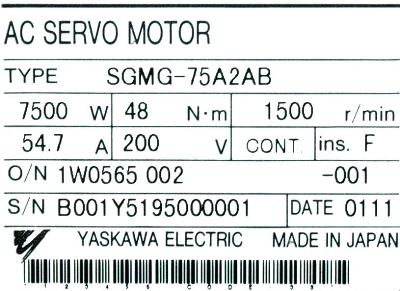 Yaskawa SGMG-75A2AB label image