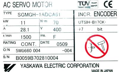 Yaskawa SGMGH-1ADCA61 label image