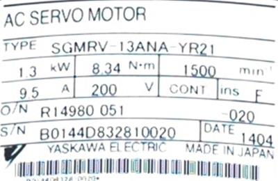 Yaskawa SGMRV-13ANA-YR21 label image