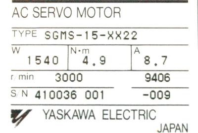 Yaskawa SGMS-15-XX22 label image