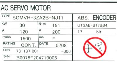 Yaskawa SGMVH-3ZA2B-NJ11 label image