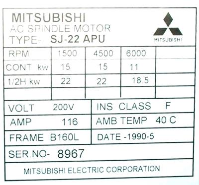 Mitsubishi SJ-22APU label image
