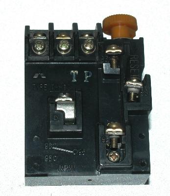 Mitsubishi TH-12 back image