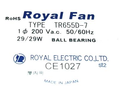 Ikura Seiki TR655D-7 label image