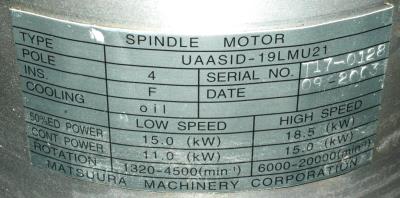 Yaskawa UAASID-19LMU21 label image