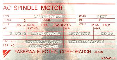 Yaskawa UAASKA-04EZ1 label image