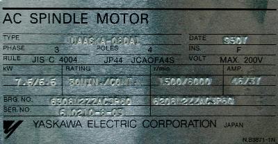 Yaskawa UAASKA-08DA1 label image