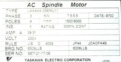 Yaskawa UAASKA-08EMU11 label image