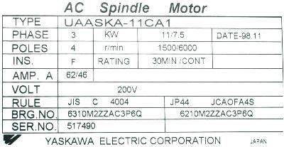 Yaskawa UAASKA-11CA1 label image