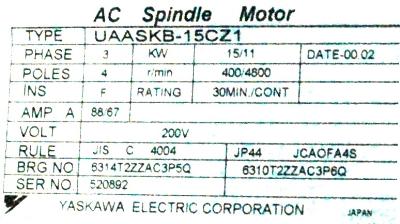 Yaskawa UAASKB-15CZ1 label image