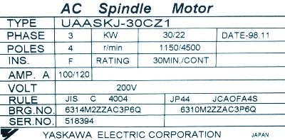 Yaskawa UAASKJ-30CZ1 label image