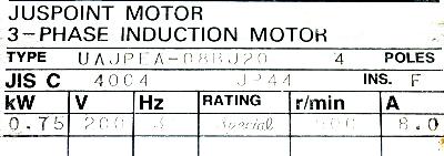 Yaskawa UAJPEA-08BJ20 label image